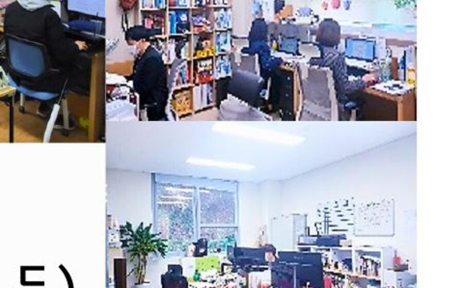 초·중·고 교실 사진