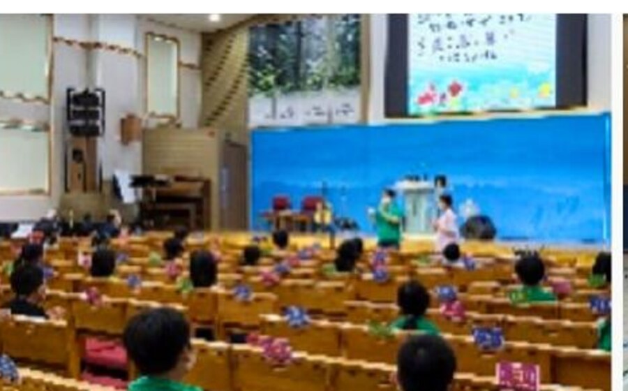비전홀 사진